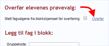 Skjermbilde for overføring av prøvevalg